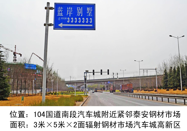 104϶܇Ǹo̩䓲Ј