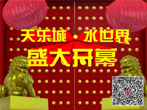 옷ǡˮ缪Ӯ