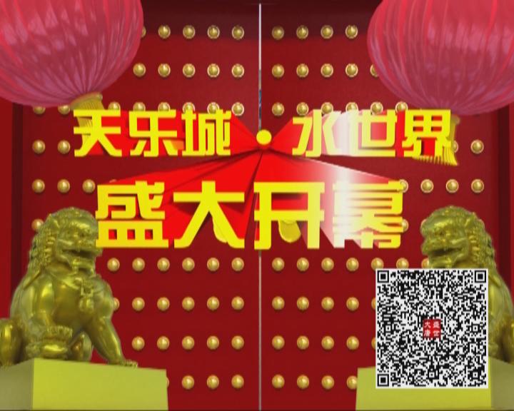 옷ǡˮ_I(y)c